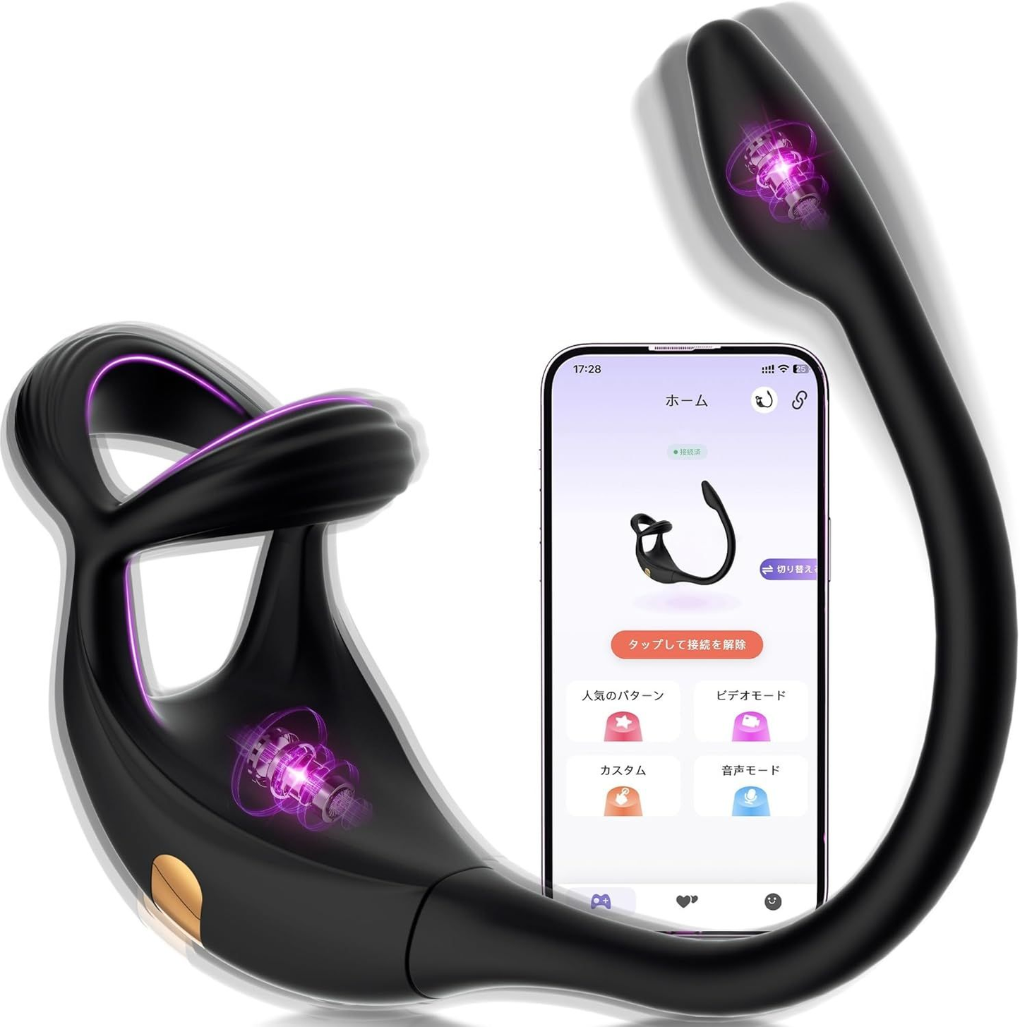Dual Penisring Erotischer dreieckiger Massagegerät mit 10 Vibrationsmodi
