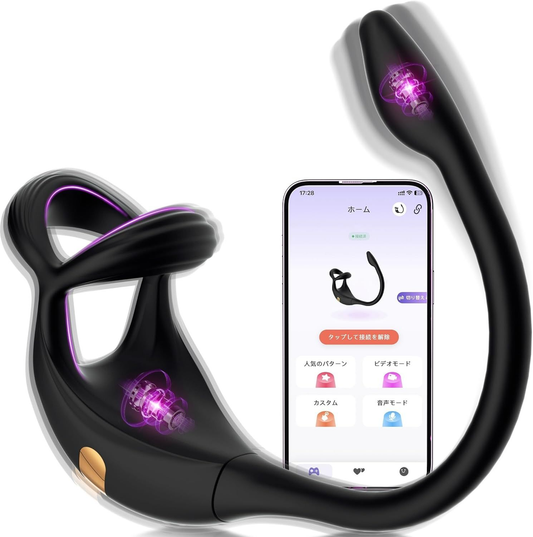 Dual Penisring Erotischer dreieckiger Massagegerät mit 10 Vibrationsmodi